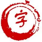 九游官方-法穆兰手表官网价格查询