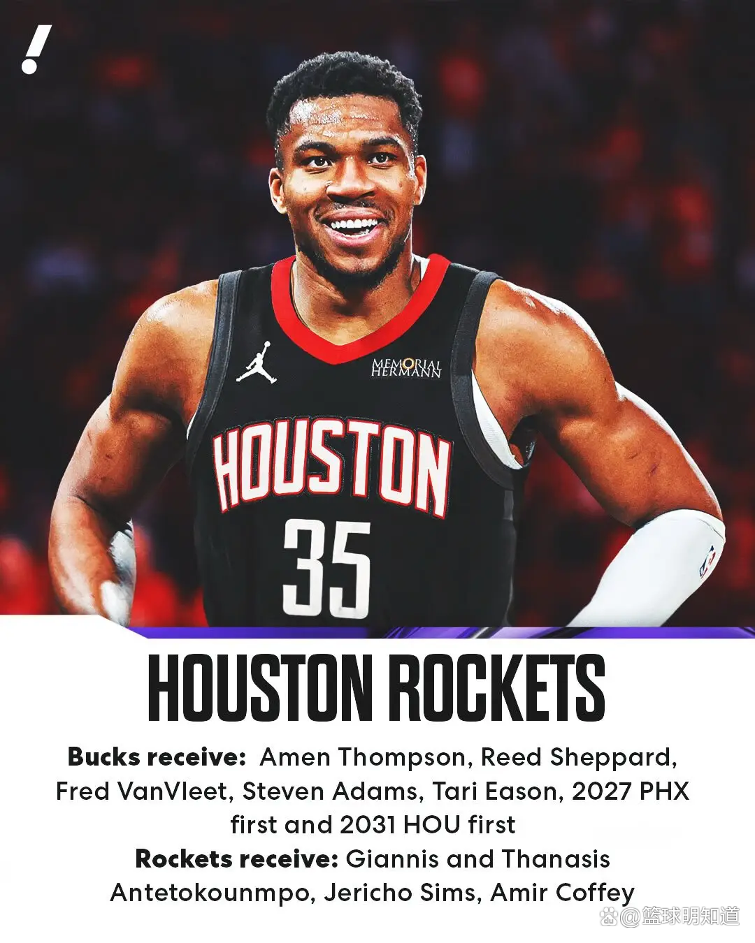 九游网页版登录入口-字母哥三分线欧洲步扣篮