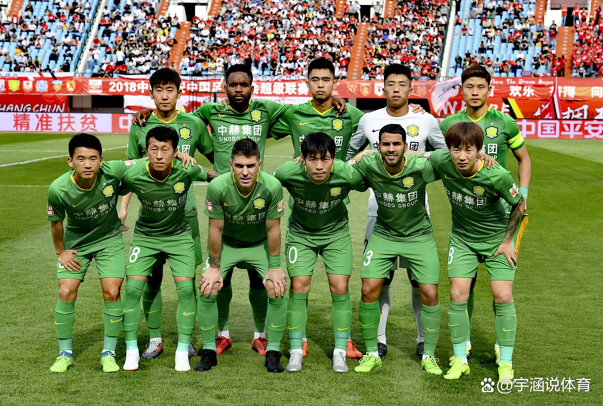 九游（中国）-关于刚刚！今晨北京国安调整名单以备CBA常规赛费城76人窗口期造点机会，北京国安围绕德国杯官宣签约的信息